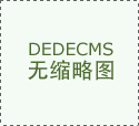 防爆電機(jī)行業(yè)科技發(fā)展趨勢(shì)